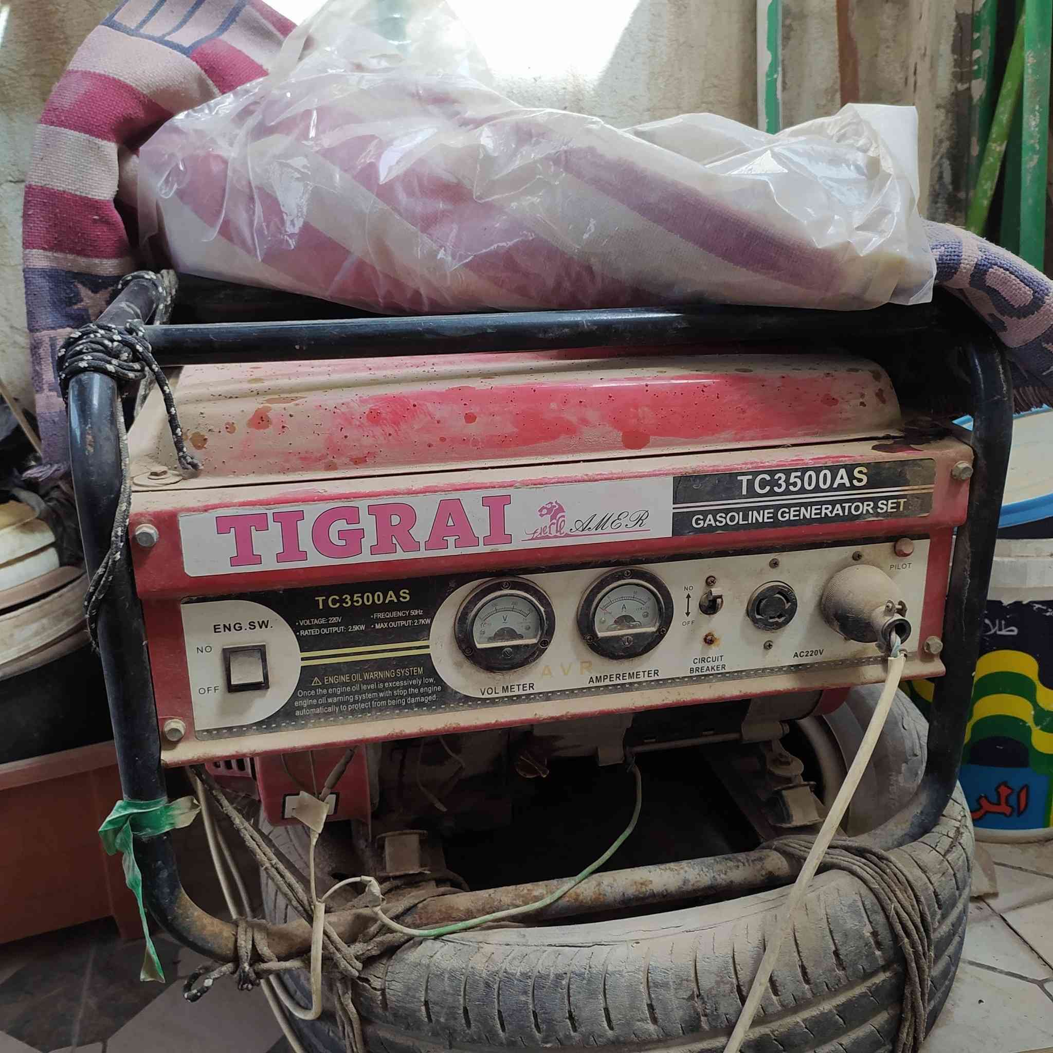 مولده للبيع ماداخله تصليح بس تحتاج تنظيف وصيانه لان متروكه  سعره 250 قفل العنوان حي السلام


**إذا كنت صاحب هذا الإعلان وتريد حذفه لأي سبب، رجاءا أرسل رسالة إلى الدعم الفني**