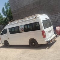 كوستر • ٢٠١٤ • البصرة