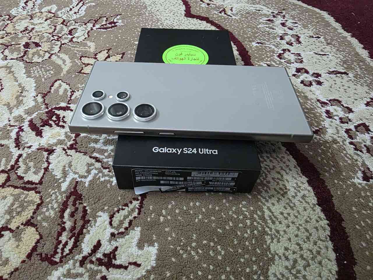 السلام عليكم

اس 24 الترا 

شرق أوسط   دبل خط

الذاكرة  256

مستخدم  أسبوعين   فـقط

نظافة الجهاز %100  %100

ملحقات الجهاز كارتونة لاصقة وكفر

الجهاز مكفول من كلشي 

السعر 950 الف قفل

العنوان بغداد

رقم الاتصال   *********** او واتساب
