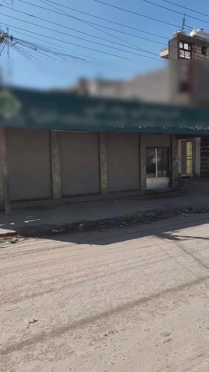 عقار تجاري مميز يحتوي على 10 محلات تجارية. 📍
ــــــــــــــــــــــــــــ
📍 الموقع: شارع العسكري
ــــــــــــــــــــــــــــ
🏢 يحتوي على 10 محلات تجارية
ــــــــــــــــــــــــــــ
📜 نوع الملكية: طابو صرف
ــــــــــــــــــــــــــــ
⭐ موقع مميز وقريب من محلات أم صاحب
ــــــــــــــــــــــــــــ
📞 للاستفسار: ***********
ــــــــــــــــــــــــــــ
💰 السعر: مراسلة فقط عبر واتساب أو ماسنجر

