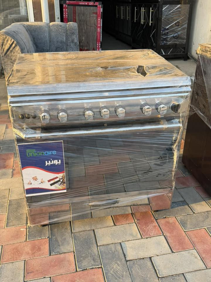 العنوان / الطارمية / الناحيه قرب البانزيخانه / او قرب مضيف الشيخ سعيد الجاسم مقابيل مركز الزيوت العالميه للسيارات     *********** 📞واتساب
