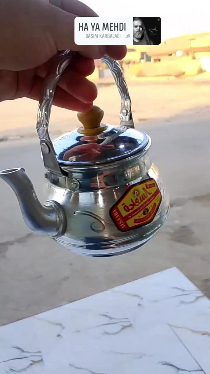 قوري فافون 
الصناعة سوري 
السعر 5000


**إذا كنت صاحب هذا الإعلان وتريد حذفه لأي سبب، رجاءا أرسل رسالة إلى الدعم الفني**