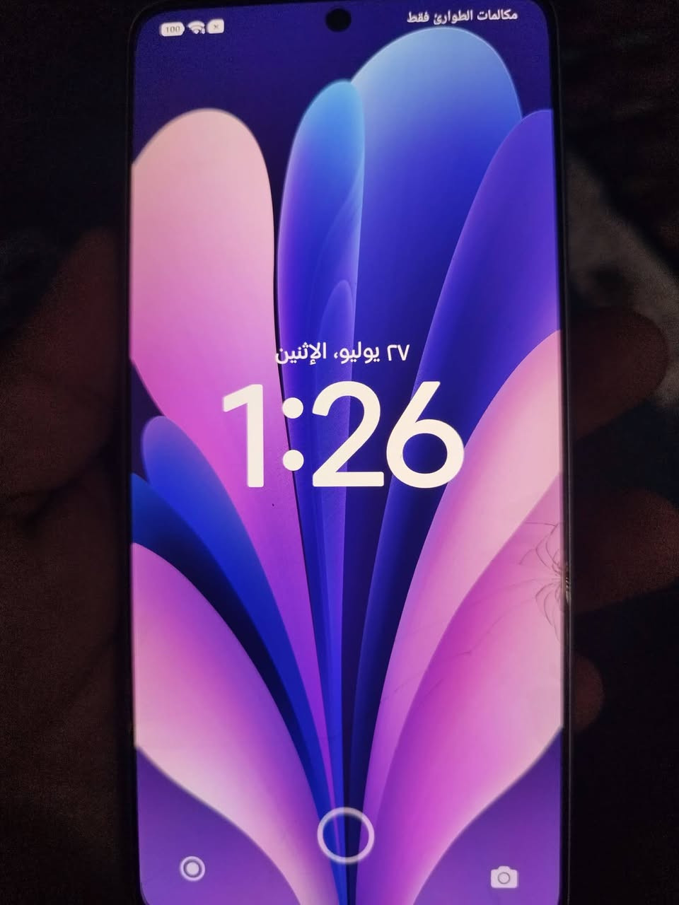 هاتف ريدمي نوت 13 برو 5G
- **كاميرا قوية ثلاثية:** 200 MP الخلفية + 8 MP واسعة + 2 MP ماكرو لالتقاط تفاصيل رائعة  
- **سيلفي ممتاز:** 16 MP تصوير فيديو حتى 1080p@60fps  
- **أداء قوي:** معالِج كوالكوم سناب دراجون 7s جين 2  
- **ذاكرة وتخزين كبيرة:** 12+12 جيجابايت رام / 512 جيجابايت تخزين  
- **شاشة مبهرة:** AMOLED 6.67 بوصة، FHD+، 120Hz، سطوع حتى 1800 شمعة  
- **بطارية وشحن سريع:** 5100 مللي أمبير، شحن 67W عبر USB Type-C  
- **حماية قوية:** Gorilla Glass Victus
---
*الجهاز بي ضربة بالشاشة ممأثرة عليه موضحة بالصورة بيع او مراوس السعر 250 الف عنوان حله مركز واتساب ***********
