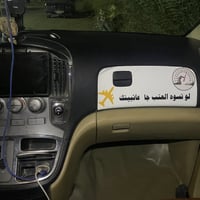 ستاركس • ٢٠٠٩ • مكينه كايمه