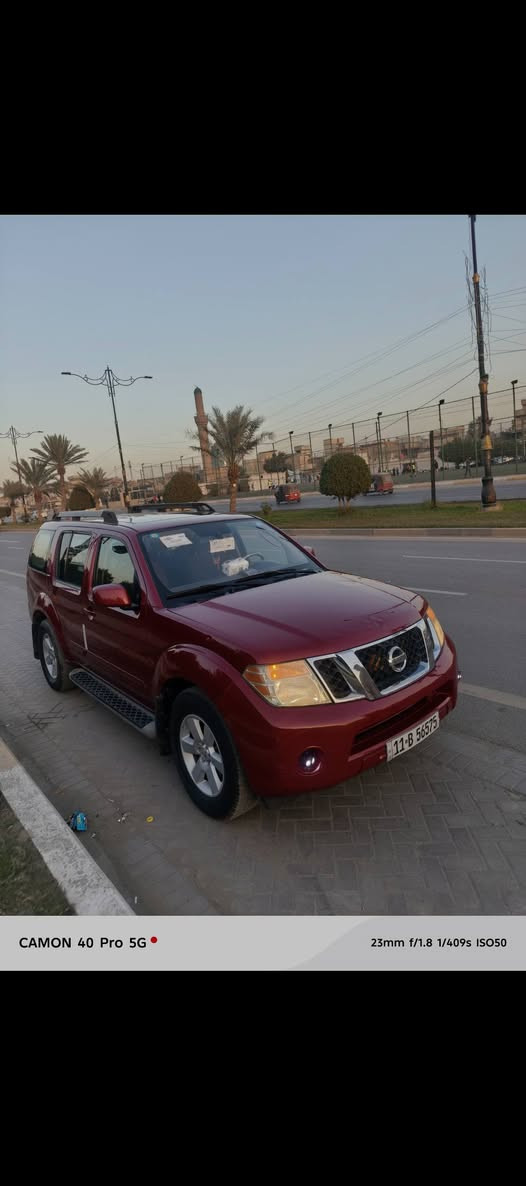 سلام عليڪم 
سياره نيسان بافندر مديل 2009 وارد امريكي  سبعه راكب +فور ويل✅ و باسمي ثاني يوم تحويل كفاله عامه من صبغ وضربه كير ومحرك خير من الله ✅رقم الانكليزي جديد سنويه جديده تنتهي لغايه 2028 هزه جديده  صدر نضيف وتخم تاير كشن كهربائي ✅+ دوسات كهربائي تحكم ستيرن كهربائيات كله شغاله ✅+ جام اوتماتك فتحه سلايت بلقماره كهربائي  ✅+ منضومه غاز وبانزين ٣ قطع تبريد ✅+ لايت عادي + لايت زنون + شاشه بلدشبول كشنات كلش نضيف سياره جاهزه من كلشي ✅ سعر 105  العنوان بغداد  شارع الداخل سياره احله من الصور للستفسار رقم *********** متواجد عل خاص واتساب ثنينهن✅
