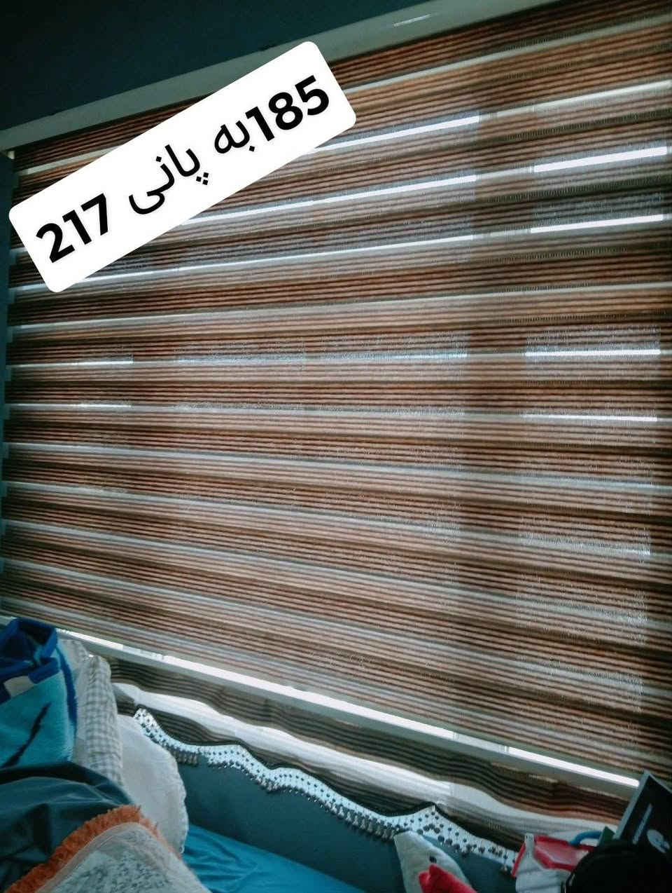 بۆفرۆشتن لەسلێمانی


**إذا كنت صاحب هذا الإعلان وتريد حذفه لأي سبب، رجاءا أرسل رسالة إلى الدعم الفني**