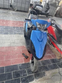 باب طويريج • مكينه ٥٥ • نضافه فول