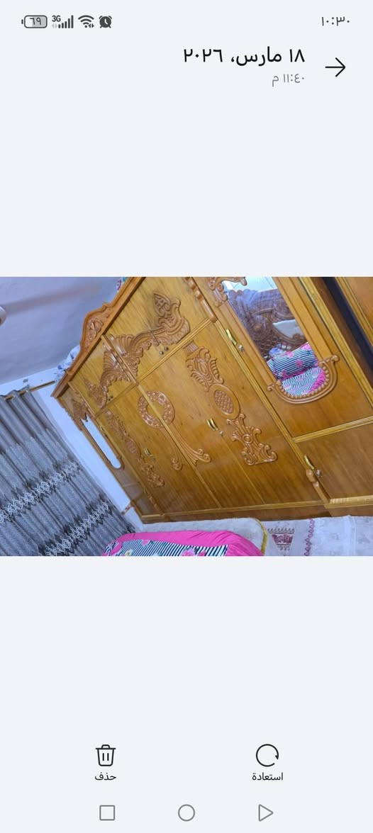 غرفه ام سته طابقين نضيفه كلش اي ضرر ما بيه للبيع السعر مليون ٢٥٠ وبيه مجال التفاصيل أكثر عل الخاص المكان زين القوس


**إذا كنت صاحب هذا الإعلان وتريد حذفه لأي سبب، رجاءا أرسل رسالة إلى الدعم الفني**