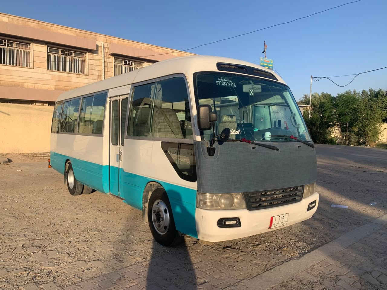 سلام عليكم  اني مكلف بنشر
٢٠٠٥ بسمي هاذا صاحب السيارة عباس المالكي

مصبوغه عاااام جامه مثلثه وربع البجم ضربتهه

هيئه ضريبه مصفره 

مكينه اكسل تمام قره ب ٢ ب الصبح وراهه تروح 

تخم تاير جديد (سيبايه درج كشن ستاركس)

باتري تبريد خير من الله لعام شاد كمبريسر كارتون

حداديه خلفي امامي قبل شهرين مبدلهن 

فاتح اربع ويااله ع اخر حبايه 

كهرباائيات ولا جطل كلهة تمام وشغاله

لايتات اربع زنون وعندي لايتات جدد مشادهن 

للاستفسار *********** سكن بغداد
