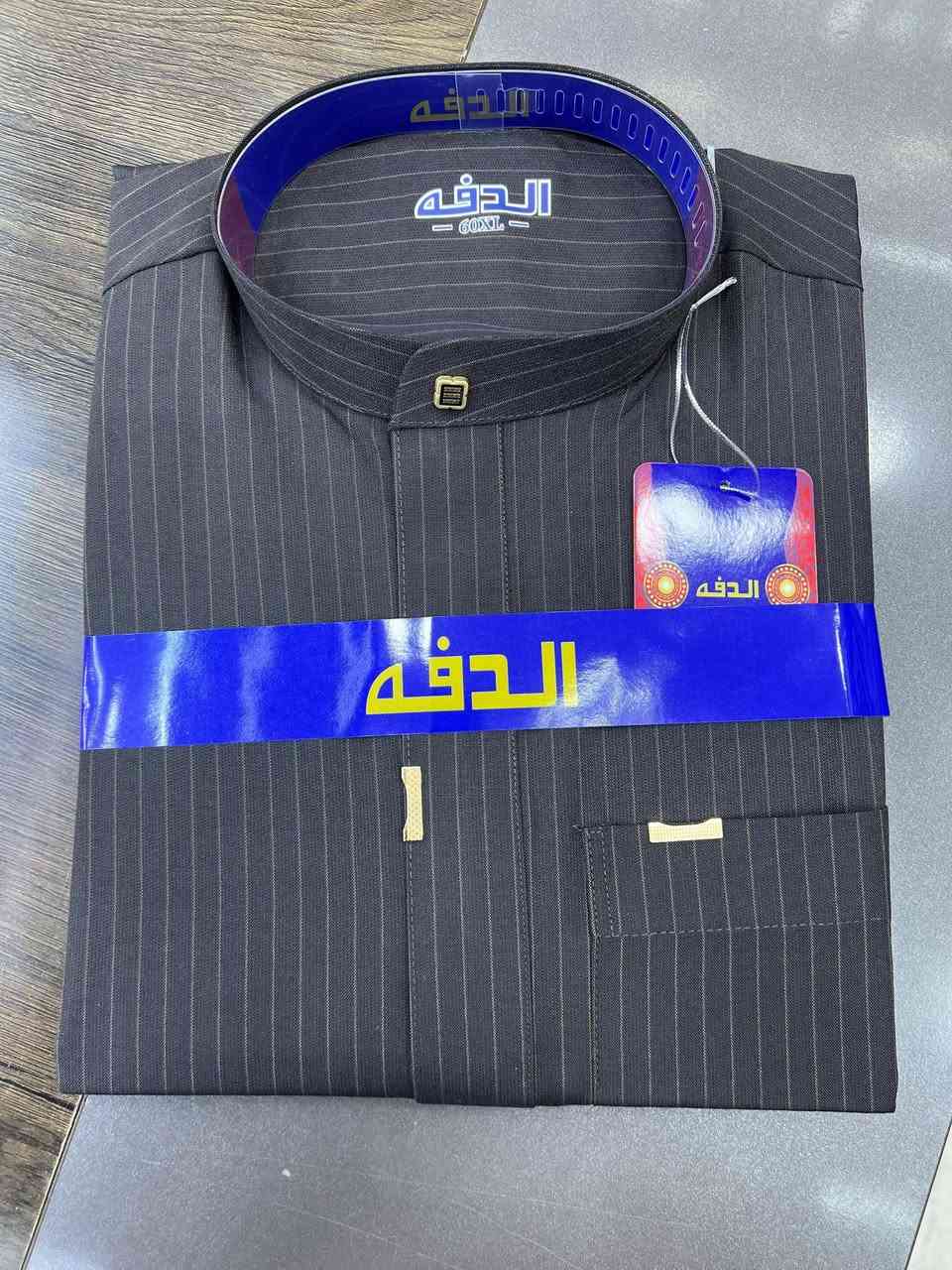 على بركة الله

وصول كلابيه الدفه ١٠ الف فقط

العنوان /صلاح الدين /قضاءالدور /شارع النائب /مقابل مكتبة عيسى الحربي

للاستفسار /***********
