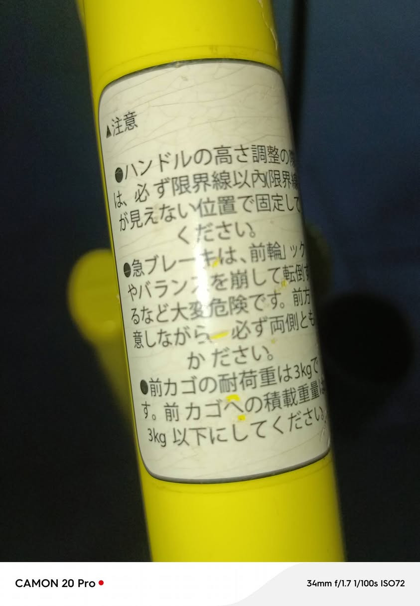 السلام عليكم بايسكل للبيع  واسط
الموديل 22  الحجم 26 مراسله خاص 
الموقع  واسط  رقم ***********
