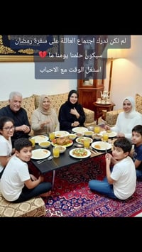 طبلية طعام • أرجل قابلة للطي • الوشاش