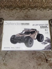 قطعة رايقة • فحم • فيديو