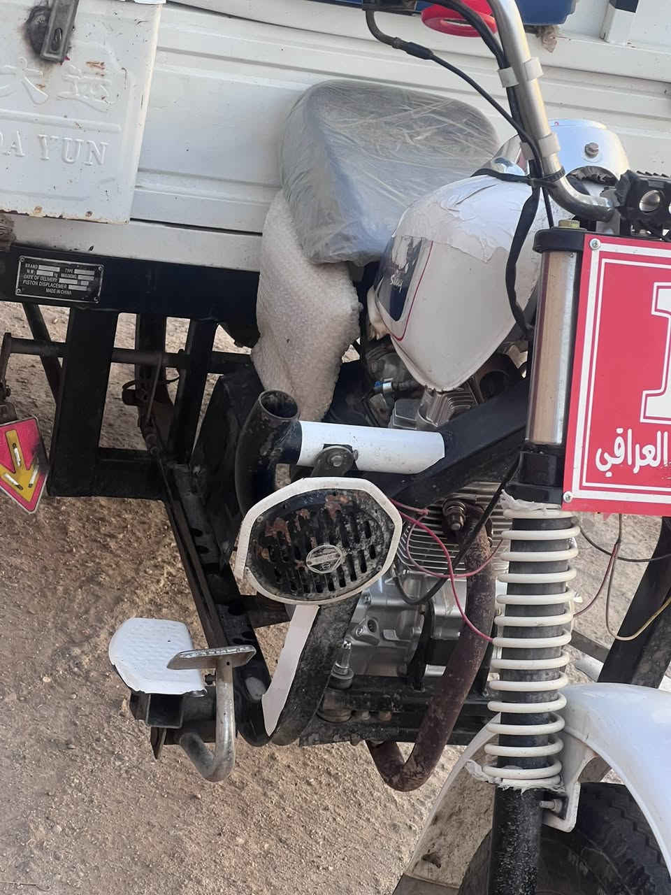 للبيع
موديل21

وراق وكيل

مكفوله من كلشي 

تواصل***********
