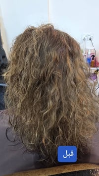 بنات اذا مو نتيجه بنفس اليوم والشعر حرير لا تتدفعي ولا دينار يمي انا ا...