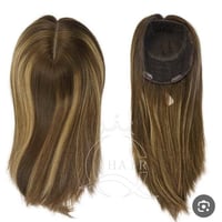 باروكة شعر طبيعي • بغداد