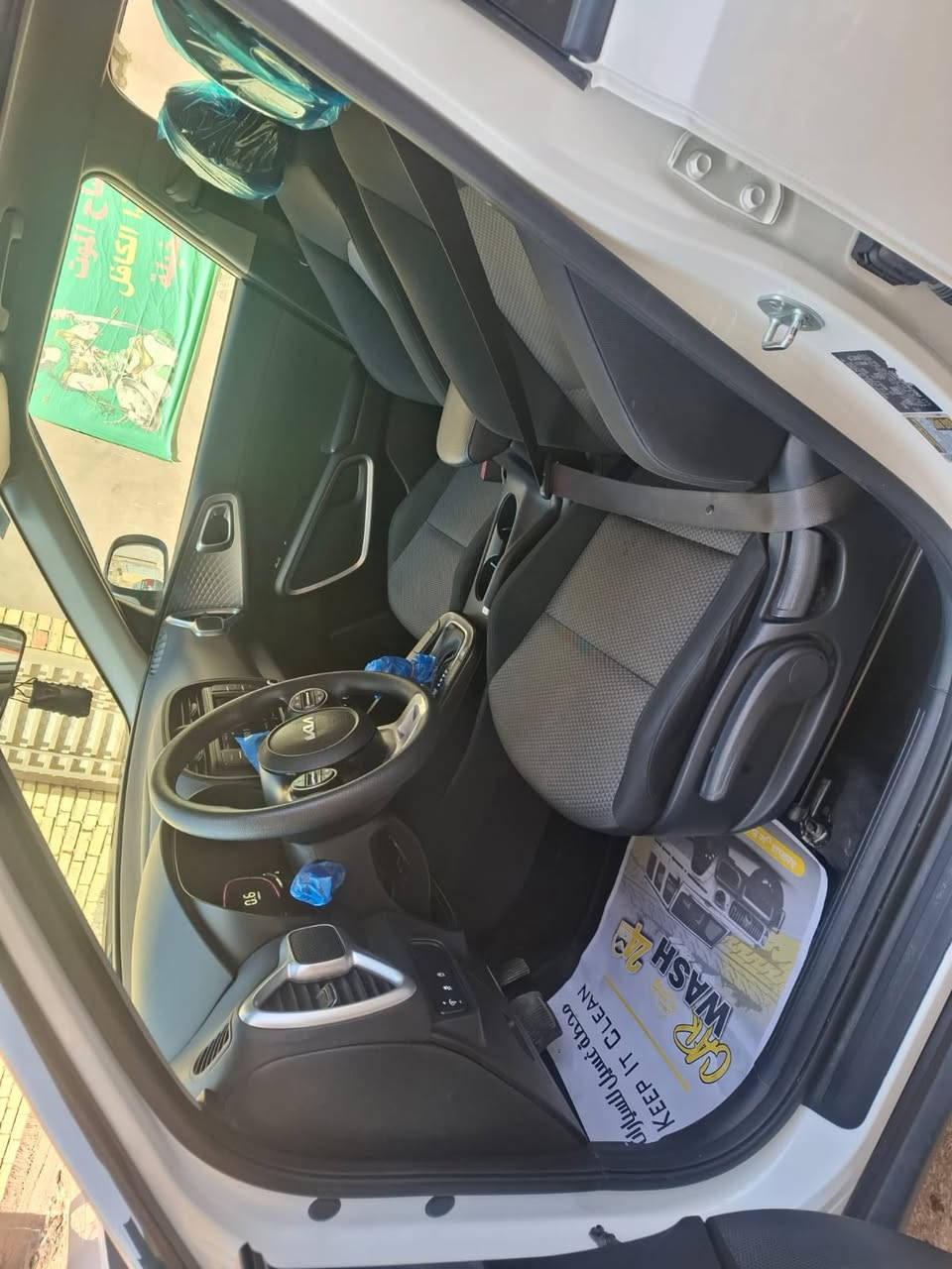 السلام عليكم
كياصول موديل 2024 وارد امريكي حادثه جاملغ ايمن فقط ومصبوغ ربع باب الصدر بدون دواخل صور الحادث داخل المنشور مكينة 2000 دوش لايت زنون شاشه كامره رادار بالامري تحكم استيرن جهتين ماشية 59 الف سونار داخل المنشور سيارة جديدة وجاهزة رقم بغداد الدولي مكاني بغداد المشتل رايده152ورقه وبيه مجال بسيط الرقم ***********
