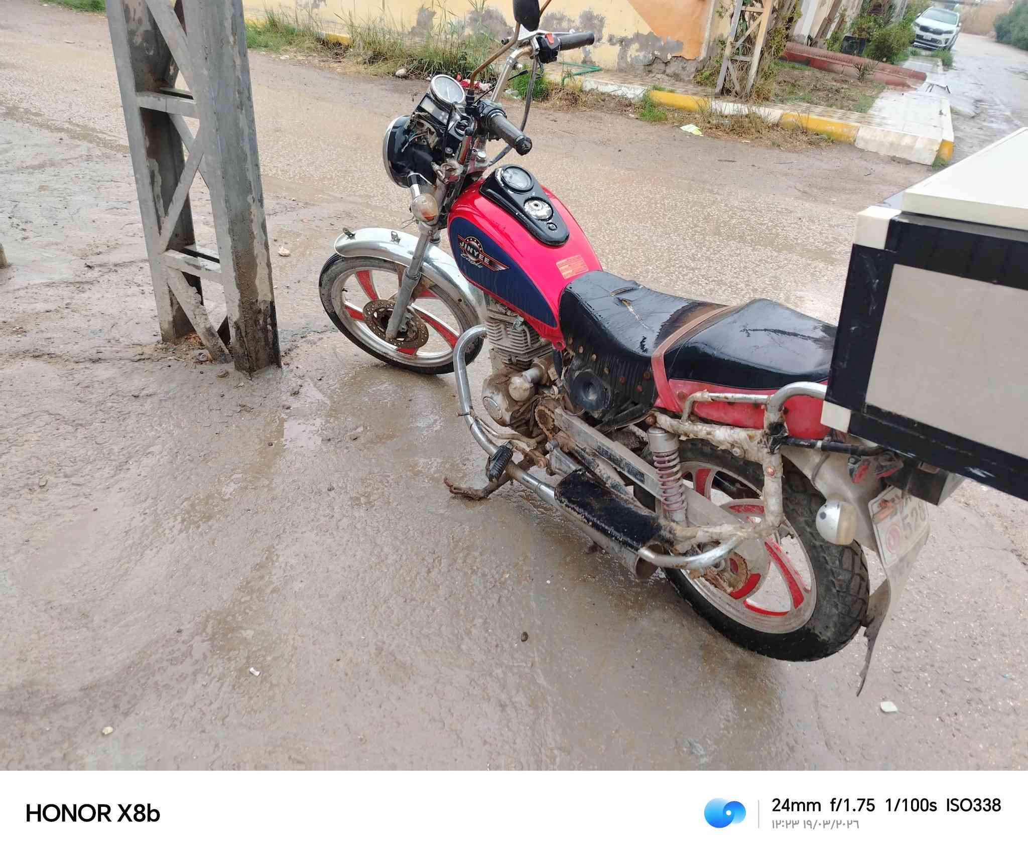 سلام عليكم 
دراجه جونده للبيع  ابيع كوم حديد طافيه  مكاني بابل جبله السعر 300 للستفسار ***********
