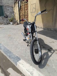 كلك • كفالة • مامفتوحة