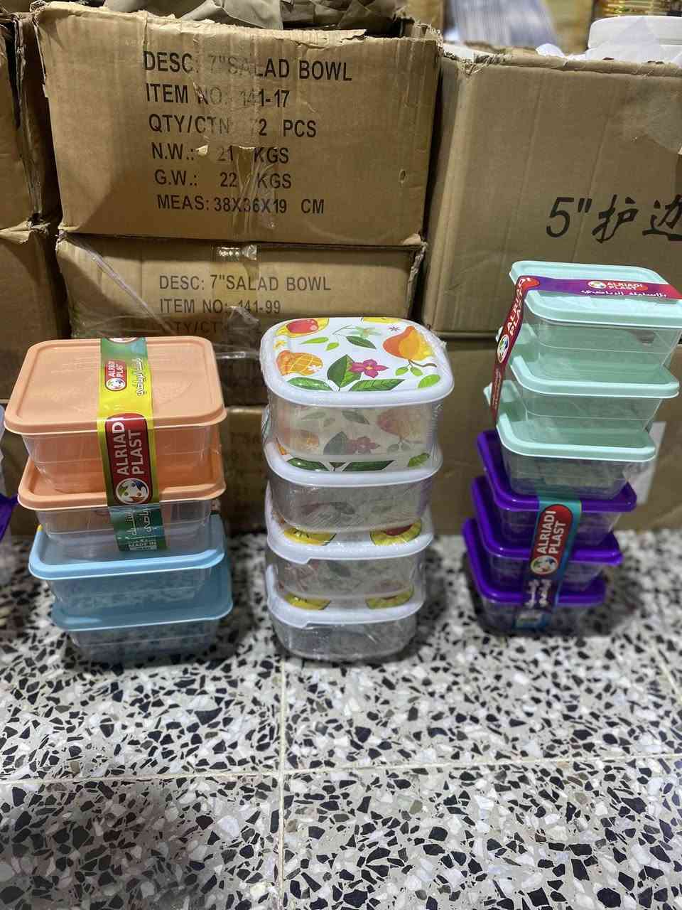 حافظات بلاستك مختلفة الحجام مراسلة على الرقم ***********
