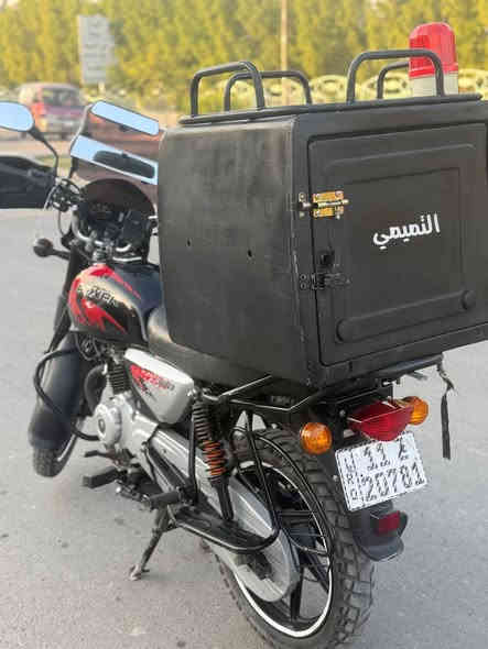 السلام عليكم دراجه بوكسر لبيع رقم بغداد تحويل ثاني يوم مكينه مكفوله ما مفتوحه موديل 23 دراجه نضيفه 
العنوان البياع حي الرسالة الأولى 
السعر 2500ملونين ونص وبيه مجال 
الرقم  ***********
***********
