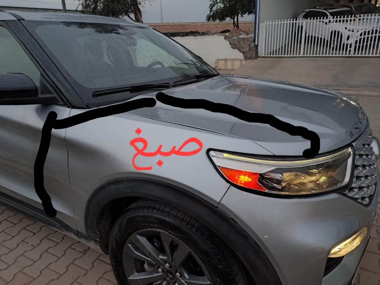 السلام  عليكم ورحمة الله وبركاته 

‏‎‏‎       ——— لـلـبـيع  ———

‏‎‏‎فورد اكسبلورر       —  Ford Explorer

‏‎‏‎وراد أمريكي.     —  ايرباك استيرن 

‏‎‏‎الموديل           — 2023

فئة.                 — فول مواصفات

حجم المكينه   — V4/2300Tتوربو

‏‎‏‎اللون               — سلفر رصاصي

‏‎‏‎ماشي.             -  25ml

‏‎‏‎حاله السياره. — وظح صور بدون دواخل  

‏‎‏‎المواصفات 
‏‎‏‎- بصمة تشغيل 
‏‎‏‎- بصمة أبواب 
‏‎‏‎-تشغيل عن بعد 
‏‎‏‎-ترحيب عند الاقتراب 
‏‎‏‎-كشنات جلد 
‏‎‏‎- رادار جانبي 
‏‎‏‎-رادار امامي 
‏‎- رادار خلفي 
‏‎‏‎-
‏‎-تدفئة ستيرن 
‏‎-گير ماوس 

‏‎-اوتو هولد 
‏‎-اوتو ستوب 
‏‎-هندبريك بصمه 
‏‎-٧وضعيات قياده 
‏‎‏‎-كشنات تدفئة 
‏‎‏‎- ستيرن بحركه كهربائيه 
‏‎‏‎- تبريد مركزي 
‏‎‏‎- بگ لايت LED 
‏‎-صندوق كهربائي 
‏‎-كشنات VIP ( منفصل )
‏‎‏‎- كود باب 
‏‎‏‎-كرسي السايق والراكب بحركه كهربائيه
‏‎‏‎-تحكم ستيرن جهتين 
‏‎‏‎-تحديد سرعه 
‏‎‏‎-مانع انزلاق 
‏‎‏‎-ليد نهاري
‏‎‏‎-كامره خلفيه دواره 
‏‎‏‎باقي المواصفات المعروفه 

‏‎‏‎السعر            — 240$ بيها مجال 

‏‎‏‎رقم السياره    — سليماني

‏‎‏‎موقع  السياره — كركوك اسكان

‏‎‏‎للأستفسار.    -  *********** -*********** الزرقاء, محافظة الزرقاء
