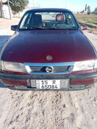 فيكترا • ١٩٩٠ • بابل سكندريه