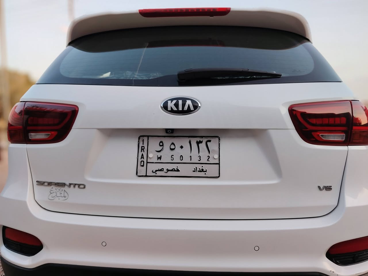 سورنتو للبيع رقم بغداد مكفولة كفالة عامة للبيع فقط 
موديل: 2019 
لون: صدفي
محرك: 6سلندر
سبعة: راكب 
بصمة ابواب 
مري: شفط
كراسي: كهرباء 
ويالة: كروم
شاير ترحيب2
مثبت سرعة 
تبريد 3قطع
اريل: مفكيشن
نارة ترحيب ابواب حمراء
بصمات: 2
شاشة: كبيرة
مانع: انزلاق 
حدادية 
تخم تاير سبير شركة مانازل
السعر 255ورقة
الموقع الانبار عامرية الصمود 
للتواصل***********
***********
