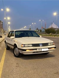 اولدز • ١٩٩٠ • رقم بغداد