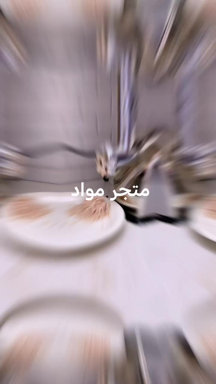 🔹مثرامة لحم من ليبرونك
🔹التوصيل مجاني 

#مطبخ #فرن #قلاية #مثرامة #تسويق #اجهزة_منزلية


**إذا كنت صاحب هذا الإعلان وتريد حذفه لأي سبب، رجاءا أرسل رسالة إلى الدعم الفني**