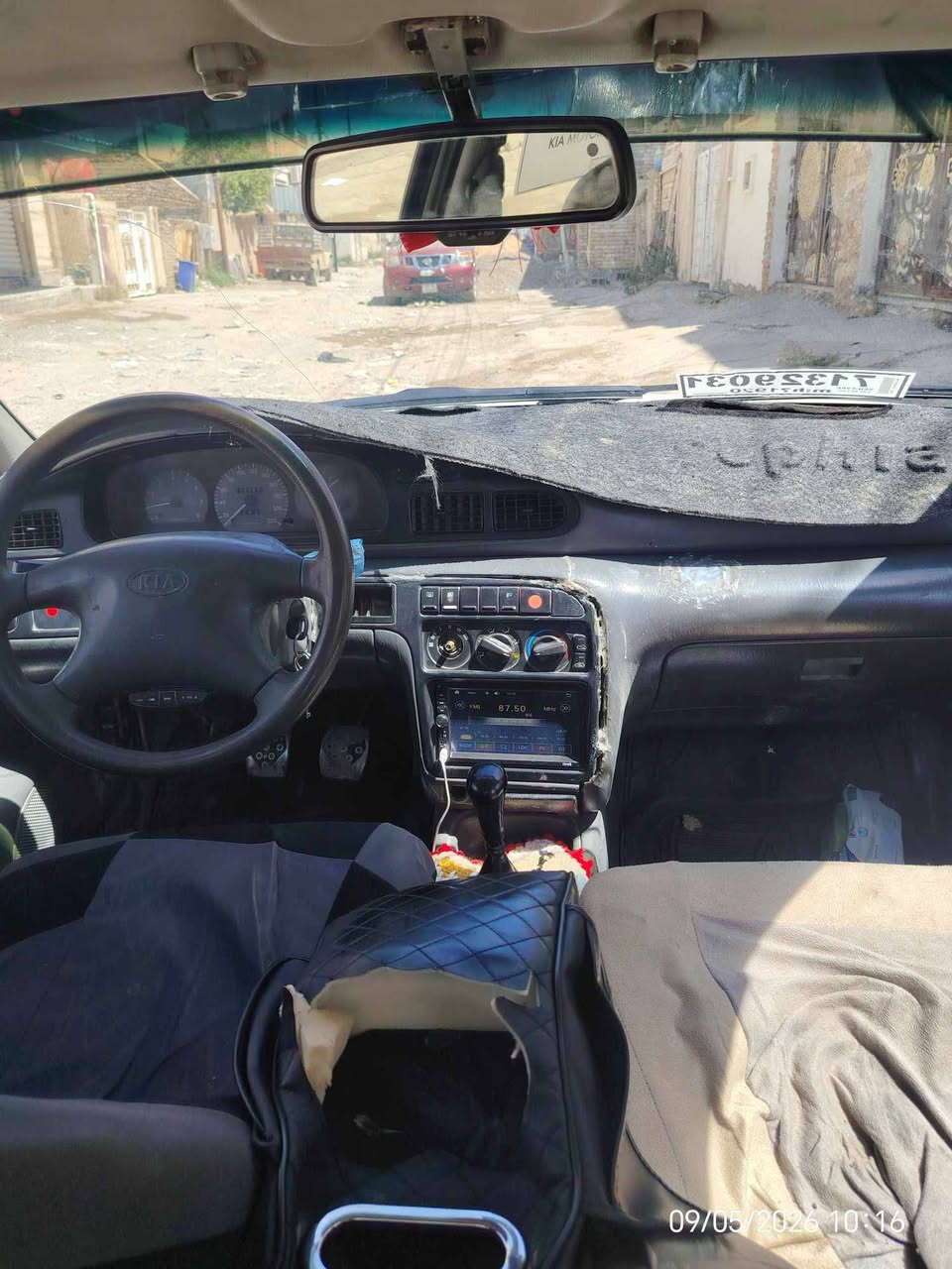 السلام عليكم كيا سيفيا موديل 95 خير من الله مال واحد جناي جفتت ع ايدي وكير جديد ع ايدي وبور جديد وقايش جديد عنبار كير جديد هسه كملت سحك يعني تجفيت جديد ومابيها صبغ علبلاد كله جديد  بغداد الحسينيه الراشديه
سعرها ب35 وبيها مجال بسيط

السلام عليكم كيا سيفيا موديل 95 خير من الله مال واحد جناي جفتت ع ايدي وكير جديد ع ايدي وبور جديد وقايش جديد عنبار كير جديد هسه كملت سحك يعني تجفيت جديد ومابيها صبغ علبلاد كله جديد  بغداد الحسينيه الراشديه


**إذا كنت صاحب هذا الإعلان وتريد حذفه لأي سبب، رجاءا أرسل رسالة إلى الدعم الفني**