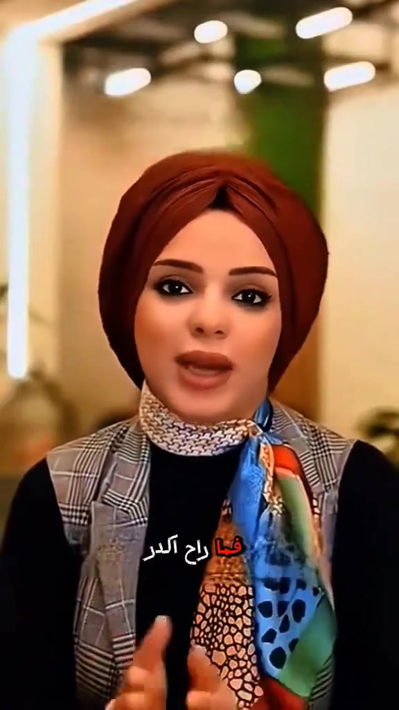 🩷فرصة عمل 🩷
فرصة عمل من داخل البيت
تحتاجين موبايل وتليكرام وتكدرين
تنظمين النة
#فولو
#وظائف_عن_بعد #تسويق_الكتروني #اكسبلور


**إذا كنت صاحب هذا الإعلان وتريد حذفه لأي سبب، رجاءا أرسل رسالة إلى الدعم الفني**