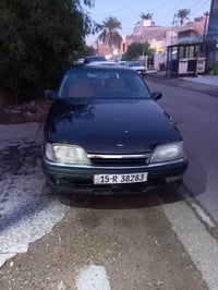 اوميغا ١٩٩٣ • رقم انبار • مكينه كشر