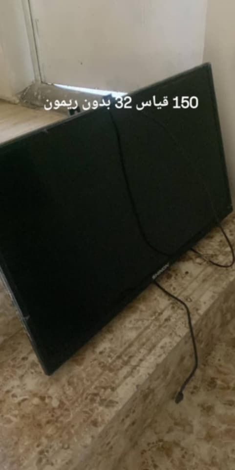 غراض للبيع الأسعار داخل الصور العنوان بغداد صليخ ال600


**إذا كنت صاحب هذا الإعلان وتريد حذفه لأي سبب، رجاءا أرسل رسالة إلى الدعم الفني**