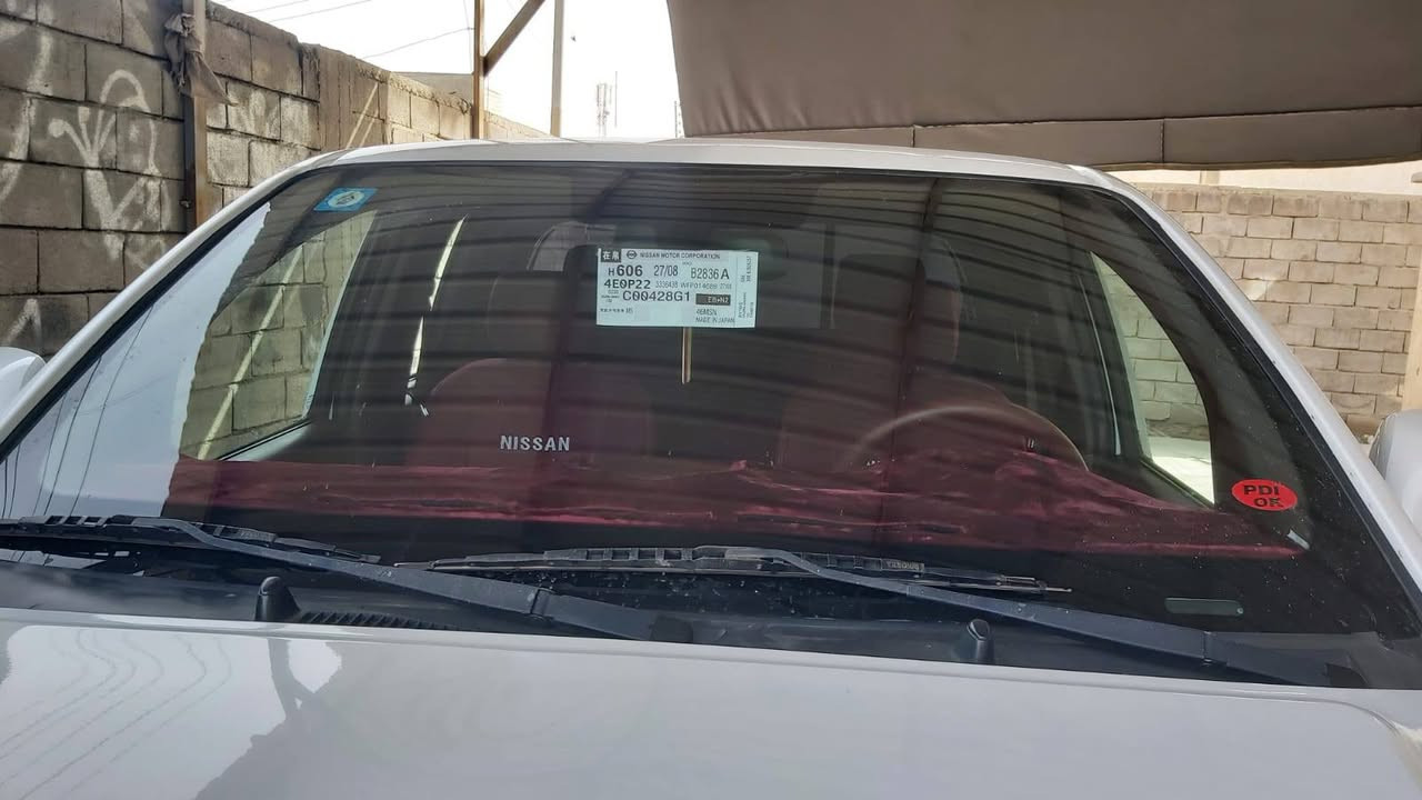 سلام عليكم ورحمه الله وبركاته لبيع نيسان نيفاره مديل 2014 اوتماتيك رقم بصره  سنويه جديده محرك مفتوح على أيدي باقي كفاله بيه جره كارت فقط حداده جديده 100/100 تبريد ثلج تدفئه تخم تأير بلاد ماله سويجين تحكم ستيرن دواخل نضيفه الله شاهد مال جناي 
سعر 145 وبيه مجال رقم هاتف ***********
موجود بس على نت مكان سياره البصره ابو الخصيب طريق سيد حامد
