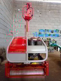 حادله ياباني • يدوية • بصره