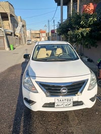 نيسان صني • تبريد كامل • النجف