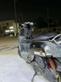 ماكس بوليسي • شغال • ناصريه مركز