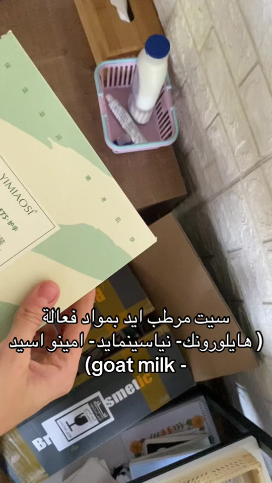 سعر: ٥ الاف فقط يوجد توصيل لجميع محافظات العراق🇮🇶 #الشعب_الصيني_ماله_حل😂😂 #شعب_الصيني_ماله_حل😂😂 #عراق #بنات #فيونكة 


**إذا كنت صاحب هذا الإعلان وتريد حذفه لأي سبب، رجاءا أرسل رسالة إلى الدعم الفني**