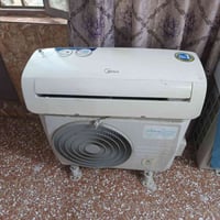 سبلت • أبو طن • شعله