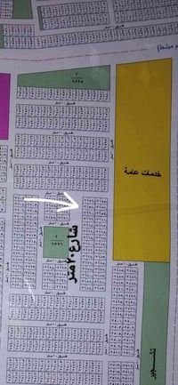 عندي قطعه 100متر للبيع شارع 20متر رقمها 2658 مكانها السلاميات السعر 28...
