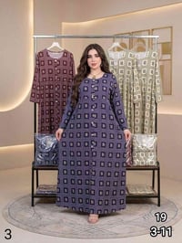 ملابس • قناة تلغرام
