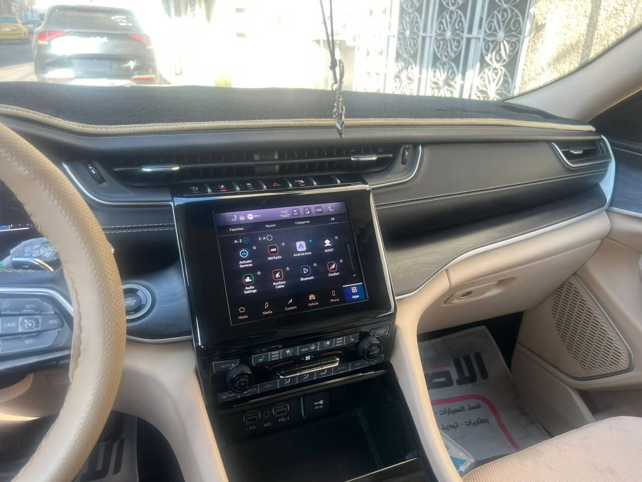 جيب لمتد بلاص ه راكب
موديل٢٢ بدون رقم
بانوراما
شحن مبايل
٥ كامرات
ستيرن كهرباء
كشنات حار بارد
رادار امامي
***********
