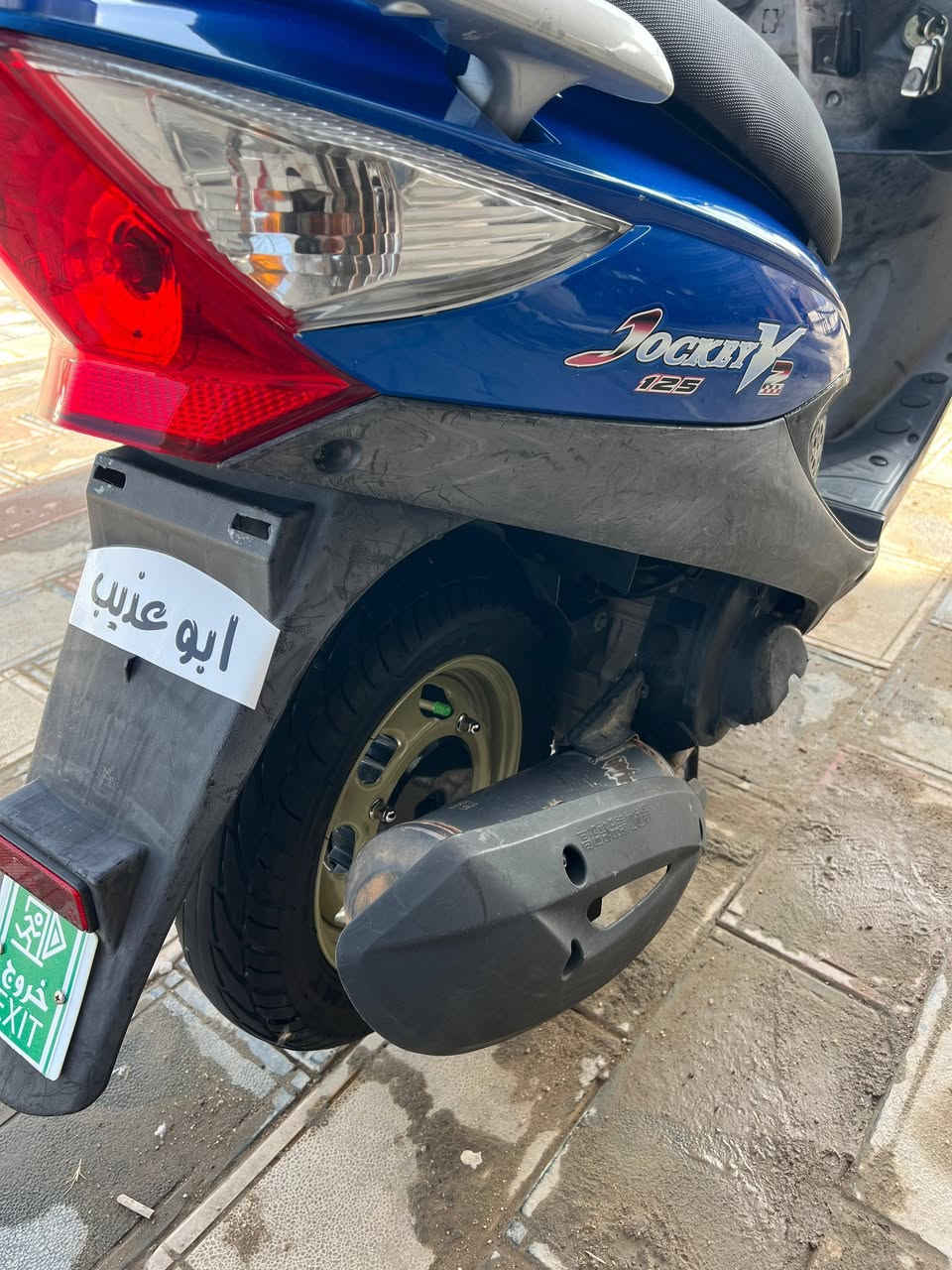 سلام عليكم دراجه كامكو في تو موديل ١٤بس كشنهه البلادي مشكك بدلته بموديل ١٢يعني اصلهه ١٤دراجه طك كارتون صالهه ١٥يوم من نازله وعله ايدي شلعه معدل نعومه تخم تاير كهربائيات عدادات طوافه كله شغال من طول لطول تخم تاير بلاد جديد كلش كتلوك البلادي بيهه سعر واتساب او تصال ***********💯💯👌👌
