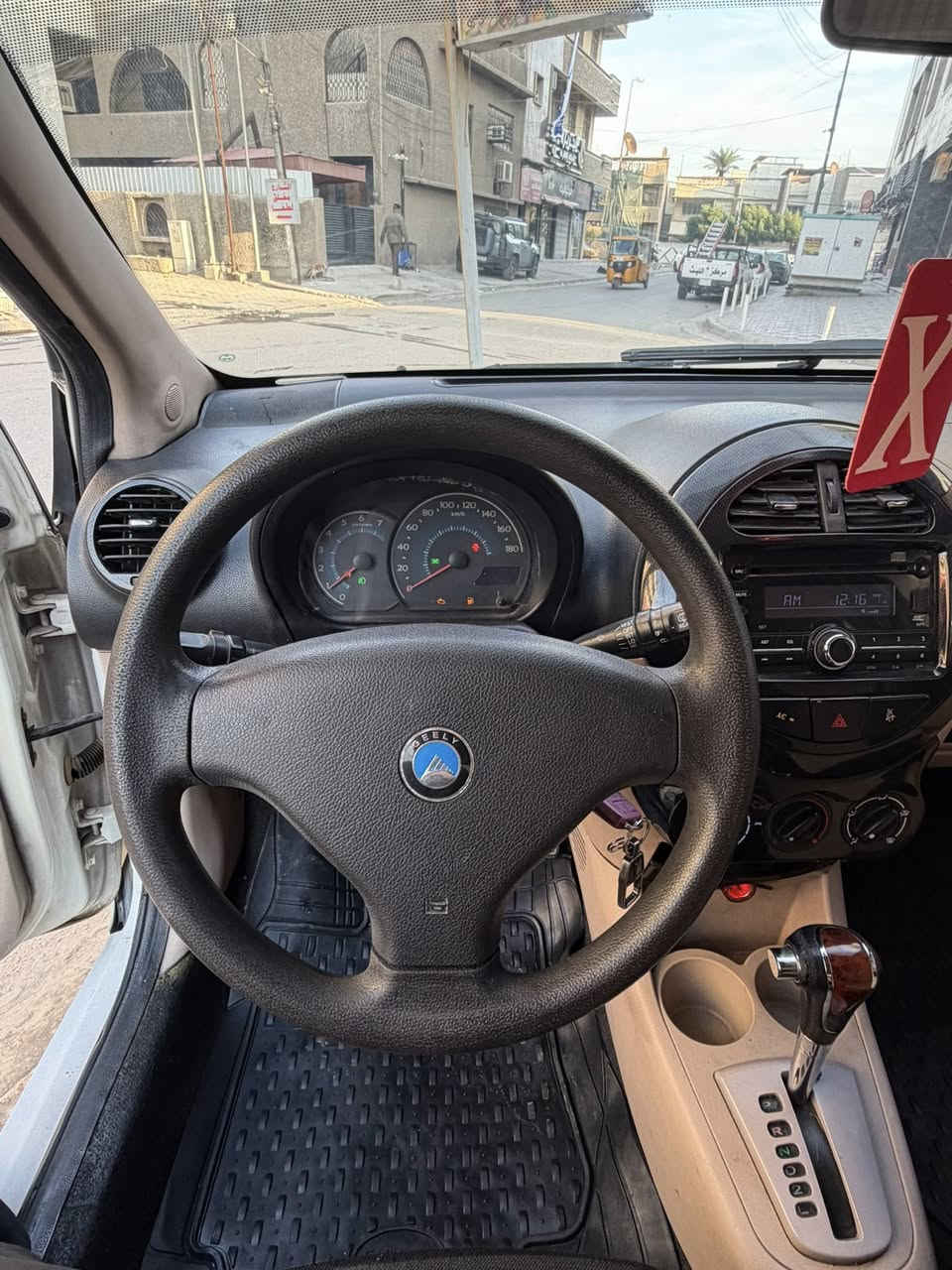 سلام عليكم ورحمة الله وبركاته 
جيلي باندا 2013 رقم بغداد 
عداد مسافه 35 الف سياره اخت زيرو ✅
مكينه كير كفاله عامه✅
حداديه 100/100 شرط كله جديد ✅
تبريد ثلج 🧊 تدفئة 🔥 
كهربائيات 100/100 ✅
موصفات سياره 
سنتر لك 
مسجل سيدي + بلوتوث
ويل كب شركه امجي + تخم تاير 
اريل نفكيشن 
عده وجك وسبير كله جاهز 
اخوان سياره كلش جديد وبلعافيه عل ياخذه مكاني غدير ساحه ميسلون 
سعرررر 57 وبيه مجال✅
*********** متوفر واتساب ✅
