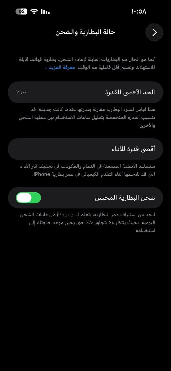آيفون 14 pro max  بطايره 100🔋 مستبدله اصليه 
الجهاز راجع وتر ضد الماء 
ذاكره 256 عربي


**إذا كنت صاحب هذا الإعلان وتريد حذفه لأي سبب، رجاءا أرسل رسالة إلى الدعم الفني**