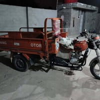 للبيع/07844424385