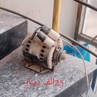 مواد منزليه • كربلاء الأمن الداخلي • السعر بالصور