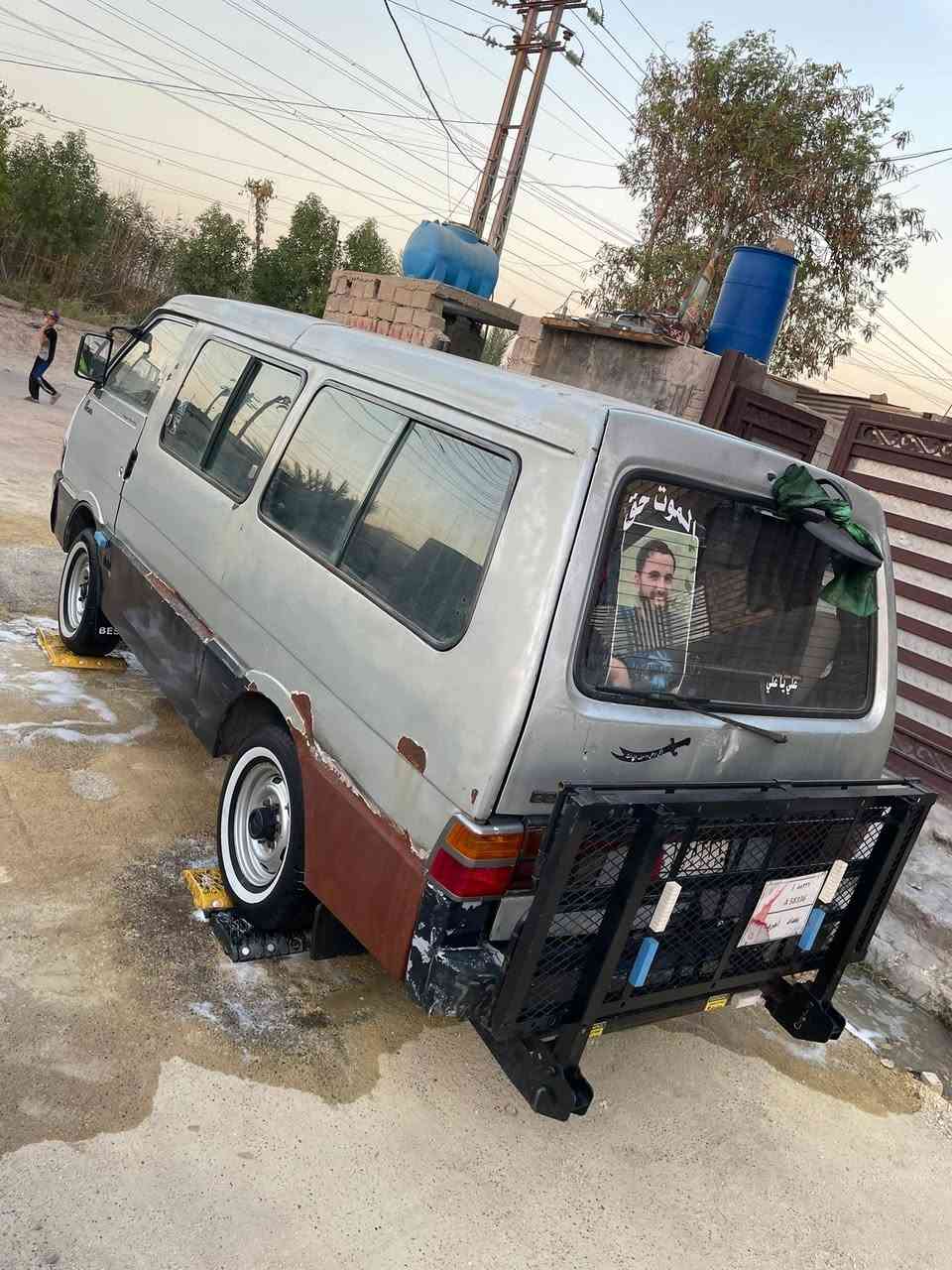 ***********
