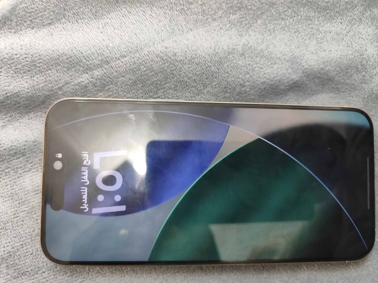 سلام عليكم 
ايفون 📱 15 برو ماكس تيتانيوم شرق اوسط AAA تك بطاريه 88 جهاز جديد جهاز مال زوجتي استخدام بيت مكفول من الشخوط و التبديل جهاز مكفول للبيع السعر 1300 مكان نجف النجف, العراق


**إذا كنت صاحب هذا الإعلان وتريد حذفه لأي سبب، رجاءا أرسل رسالة إلى الدعم الفني**